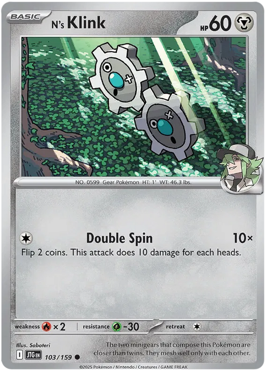N's Klink (103/159) - Journey Together