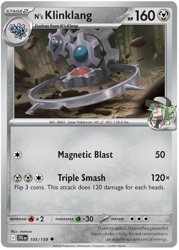 N's Klinklang (105/159) - Journey Together