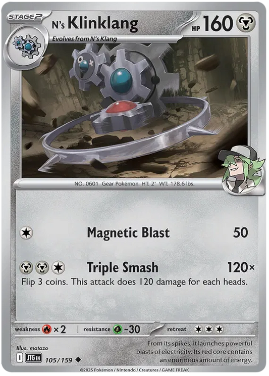 N's Klinklang (105/159) - Journey Together