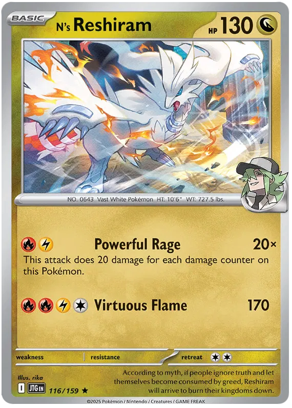 N's Reshiram Holo (116/159) - Journey Together