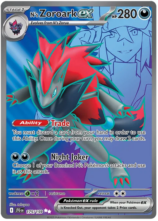 N's Zoroark ex (175/159) Ultra Rare - Journey Together