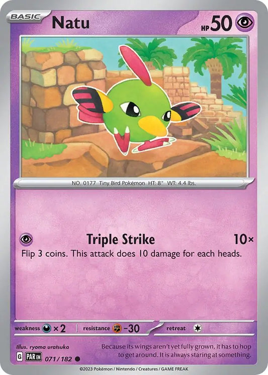 Natu (071/182) - Paradox Rift