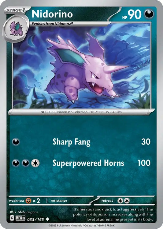 Nidorino (033/165) - 151