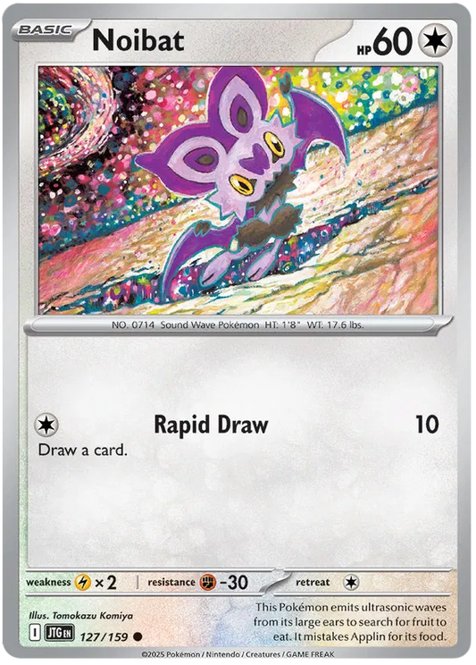Noibat (127/159) - Journey Together