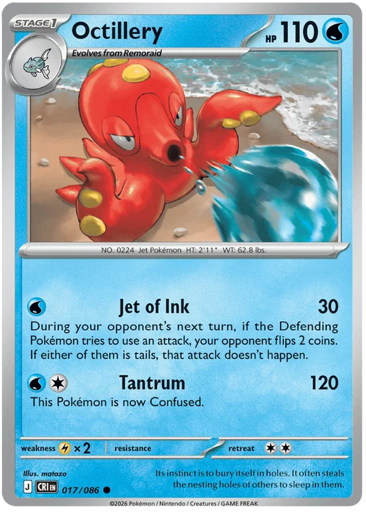 Octillery (017/086) - Chaos Rising