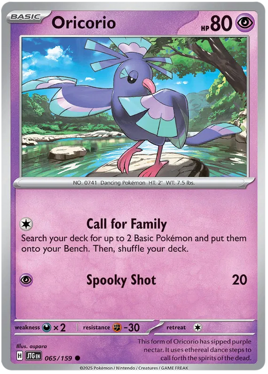 Oricorio (065/159) - Journey Together