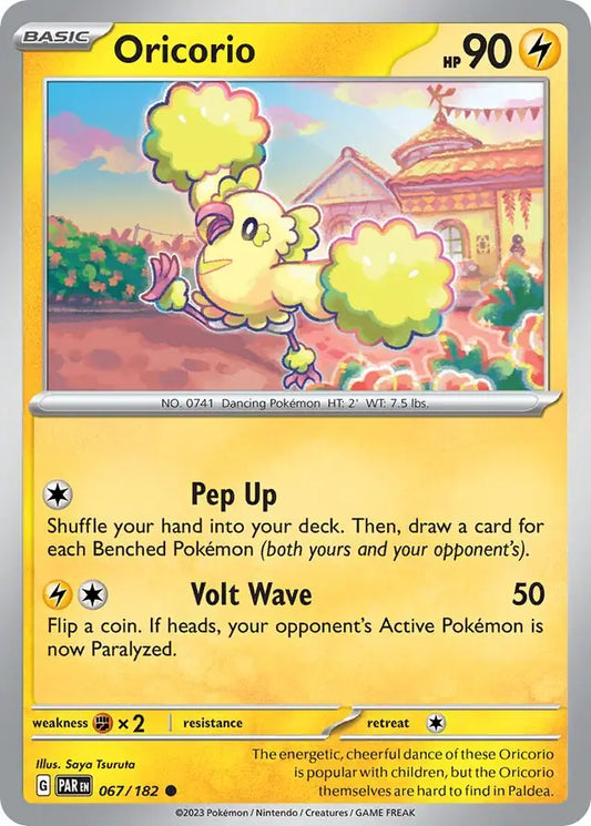 Oricorio (067/182) - Paradox Rift