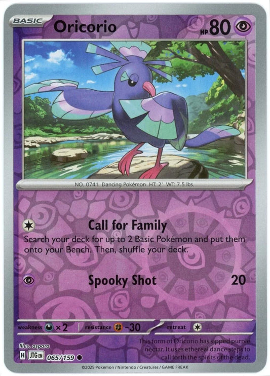 Oricorio Reverse Holo (065/159) - Journey Together
