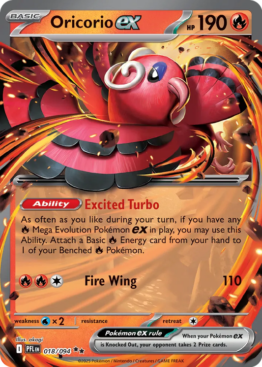 Oricorio ex (018/094) - Phantasmal Flames