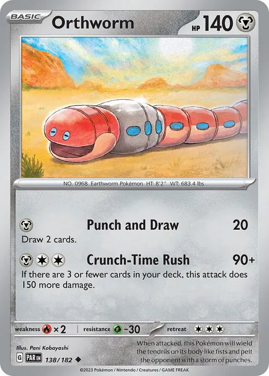 Orthworm (138/182) - Paradox Rift