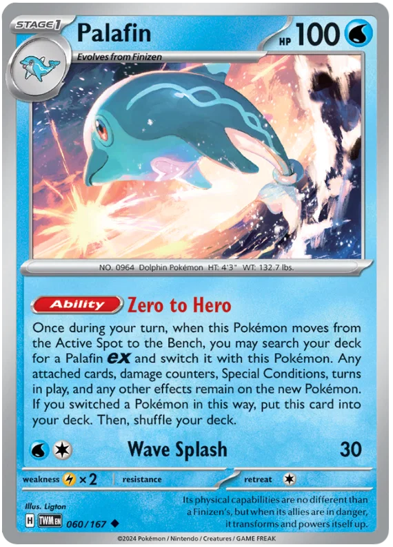 Palafin [Reverse Holo] (060/167) - Twilight Masquerade