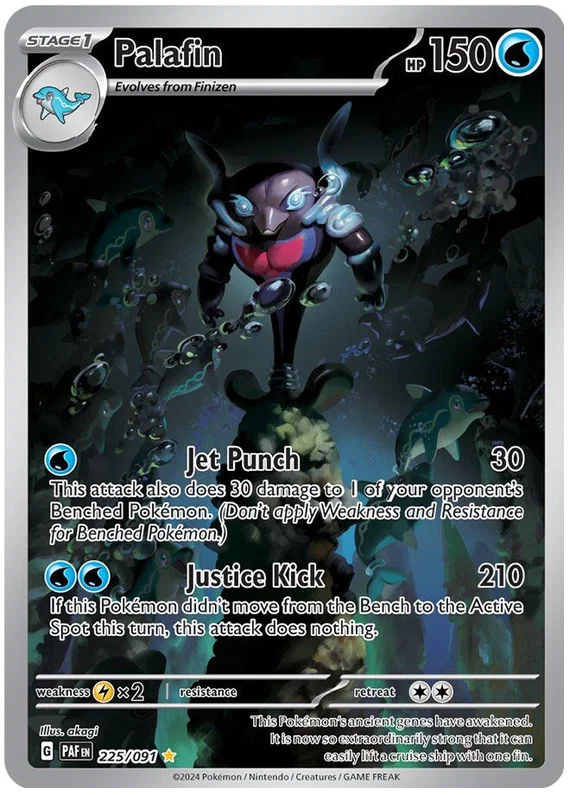 Palafin (225/091) Illustration Rare - Paldean Fates