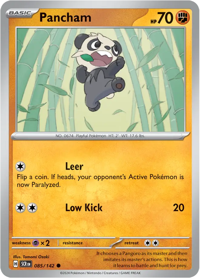 Pancham (085/142) - Stellar Crown