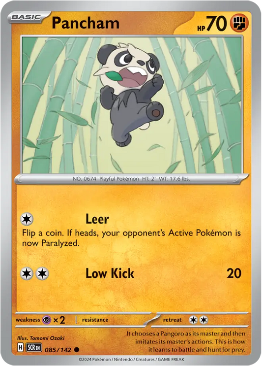 Pancham (085/142) - Stellar Crown