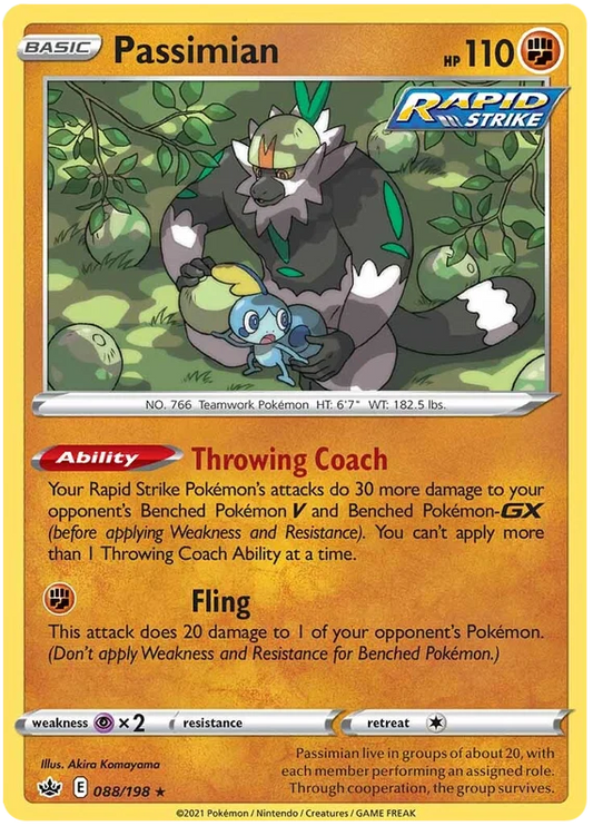 Passimian (088/198) - Chilling Reign