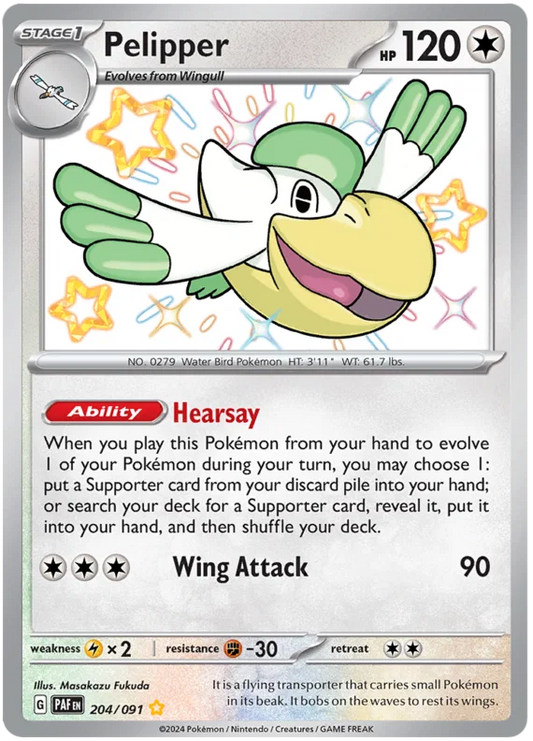 Pelipper (204/091) Shiny Rare - Paldean Fates