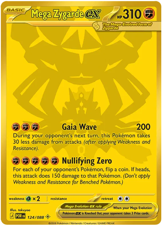 Pokémon Perfect Order Boosterpakke