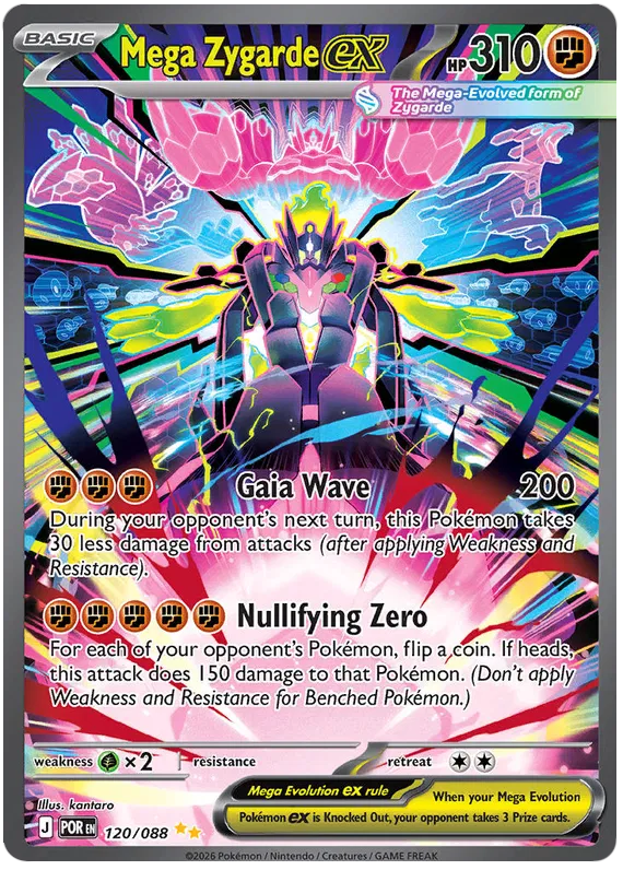 Pokémon Perfect Order Boosterpakke