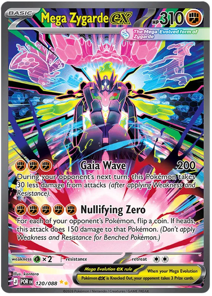Pokémon Perfect Order Boosterpakke