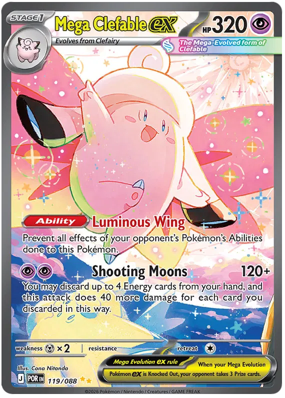 Pokémon Perfect Order Boosterpakke