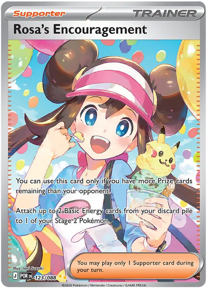 Pokémon Perfect Order Boosterpakke
