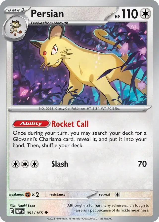 Persian (053/165) - 151