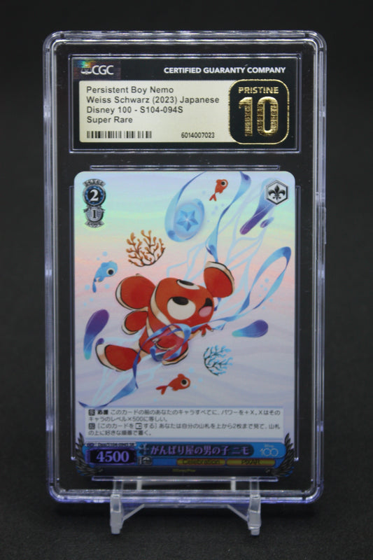Persistent Boy Nemo (S104-094S) - Japanese Disney 100 - CGC Pristine 10