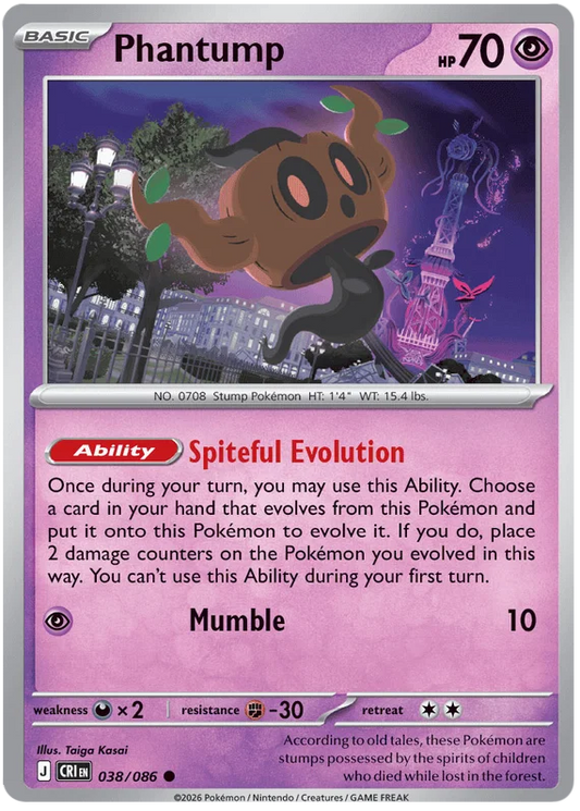 Phantump (038/086) - Chaos Rising