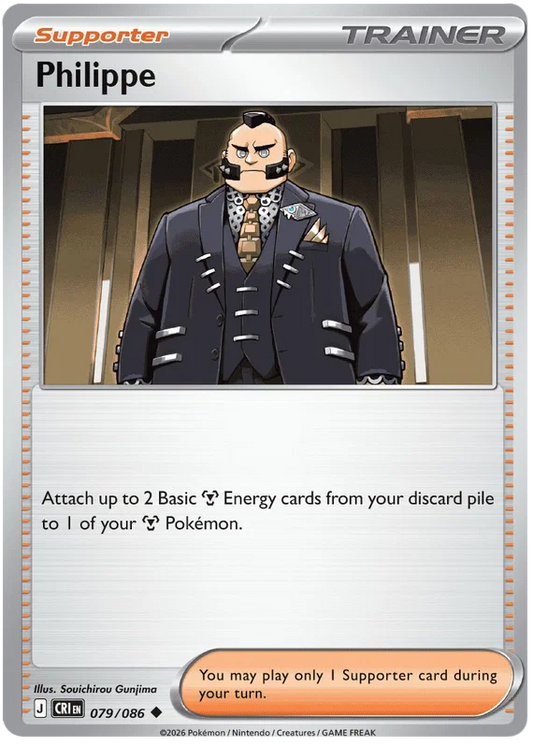 Philippe [Reverse Holo] (079/086) - Chaos Rising