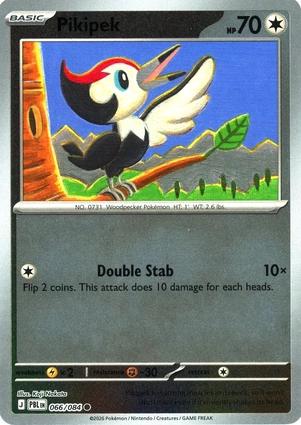 Pikipek Reverse Holo (066/084) - Pitch Black