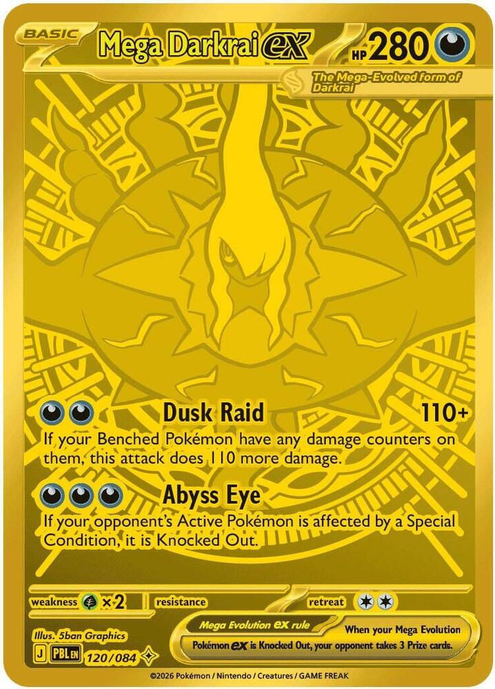 Pokémon Pitch Black Sleeved Boosterpakke