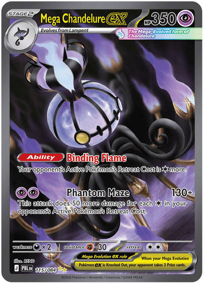 Pokémon Pitch Black Sleeved Boosterpakke