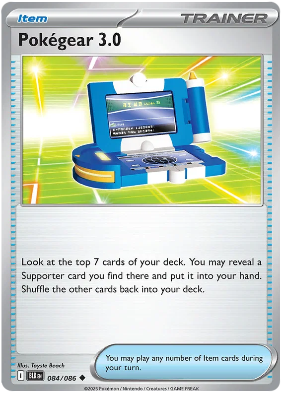 Pokégear 3.0 (084/086) - Black Bolt