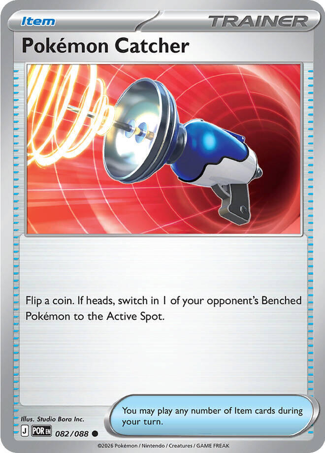 Pokemon Catcher (082/088) - Perfect Order