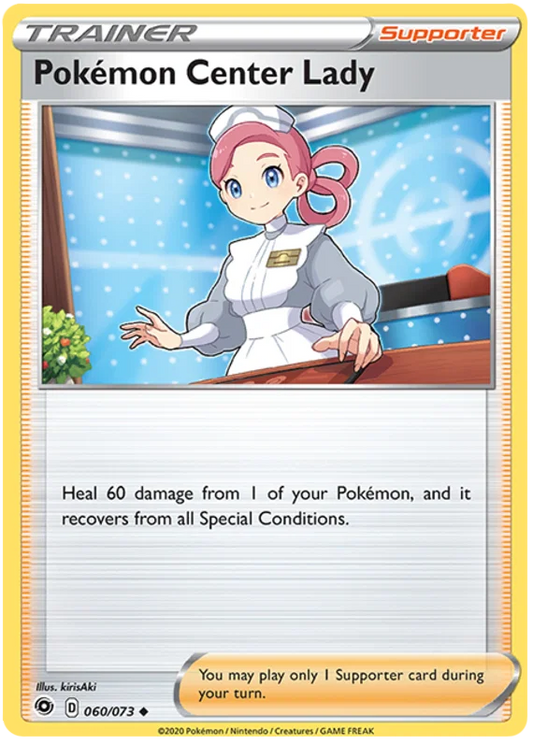 Pokémon Center Lady (060/073) - Champion's Path
