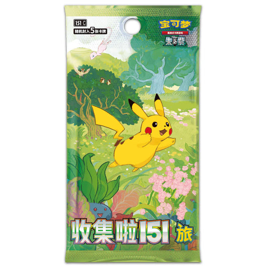 Pokémon Collect 151 Journey Kinesisk Boosterpakke