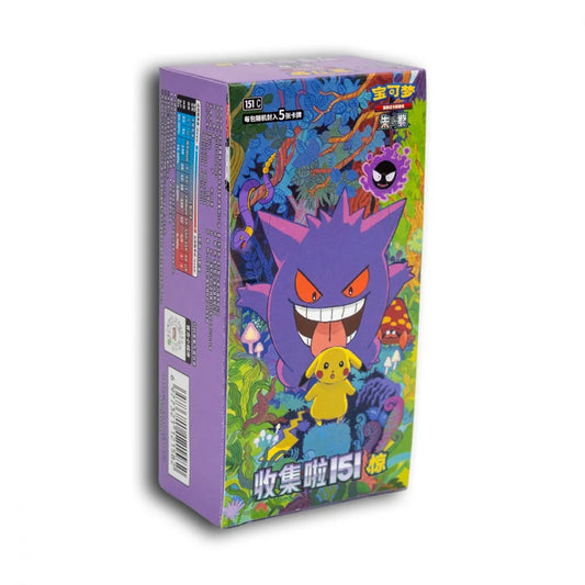 Pokémon Collect 151 Surprise Volume 3 Kinesisk Booster Boks