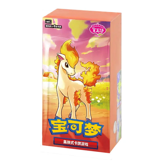 Pokémon Gem Pack Volume 4 Kinesisk Booster Boks