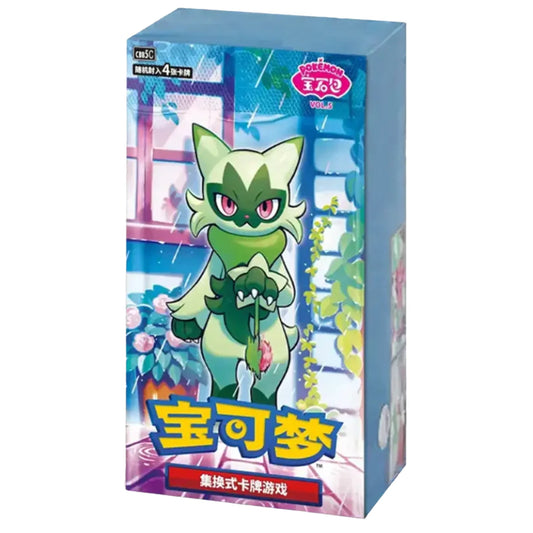 Pokémon Gem Pack Volume 5 Kinesisk Booster Boks