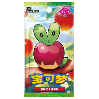 Pokémon Gem Pack Volume 6 Kinesisk Boosterpakke