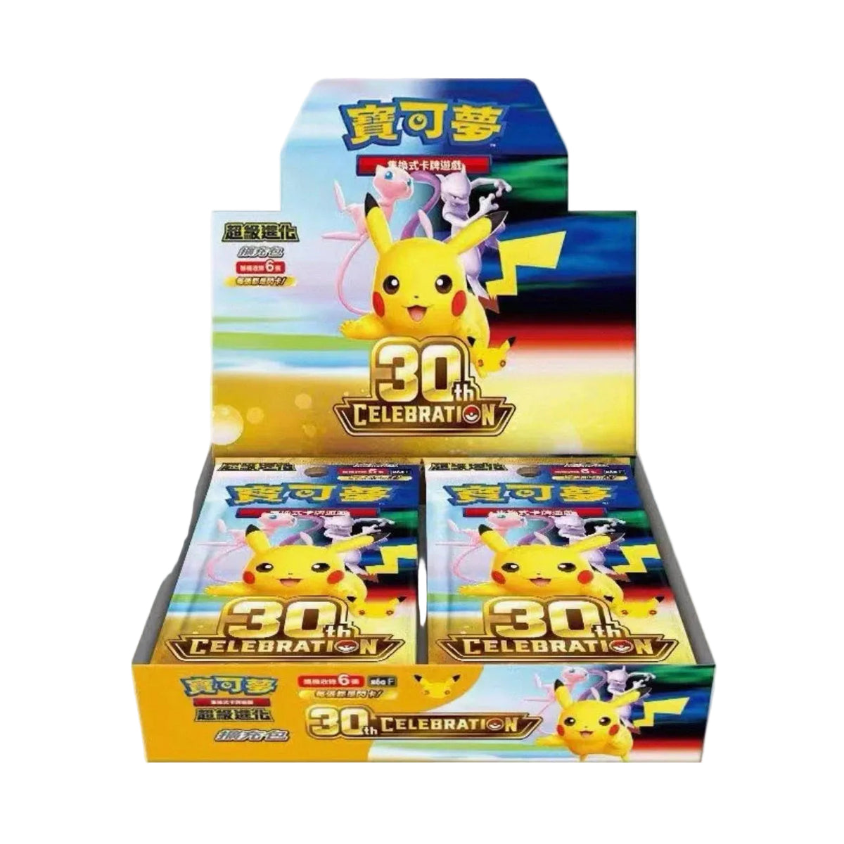 Pokemon 30th Celebration Kinesisk Booster Boks