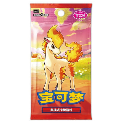 Pokémon Gem Pack Volume 4 Kinesisk Booster Boks