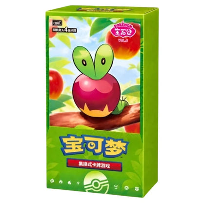 Pokémon Gem Pack Volume 6 Kinesisk Booster Boks