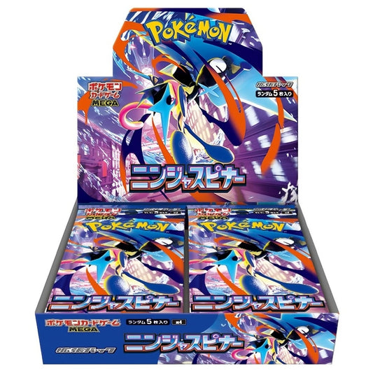 Pokémon Ninja Spinner Japansk Booster Boks