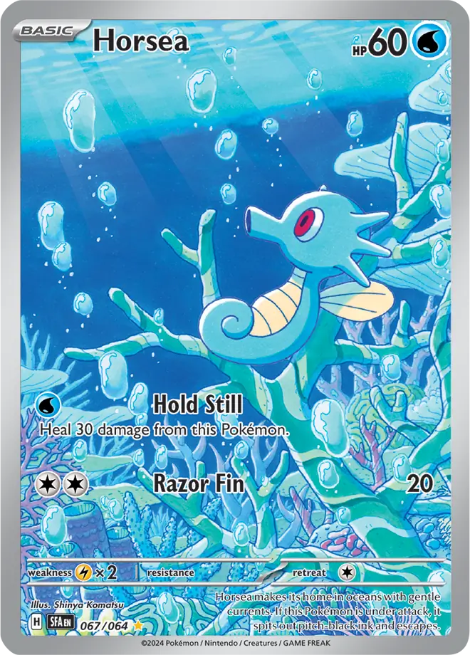 Pokémon Shrouded Fable Boosterpakke