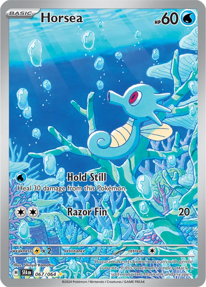 Pokémon Shrouded Fable Boosterpakke