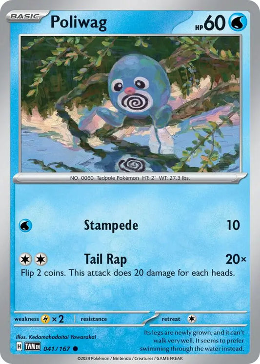 Poliwag (041/167) - Twilight Masquerade