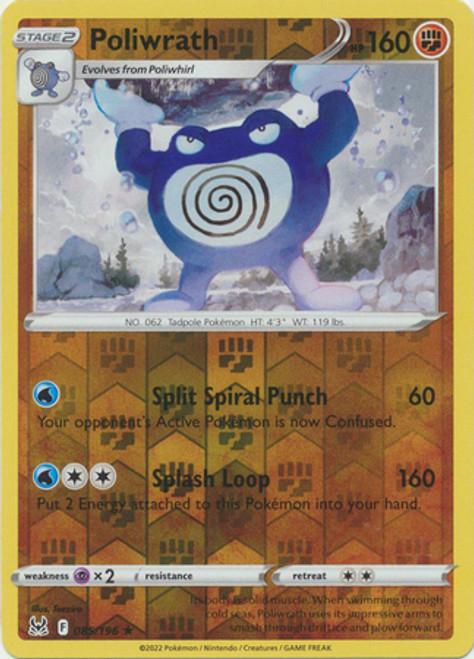 Poliwrath Reverse Holo (085/196) - Lost Origin