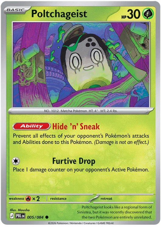 Poltchageist (005/084) - Pitch Black