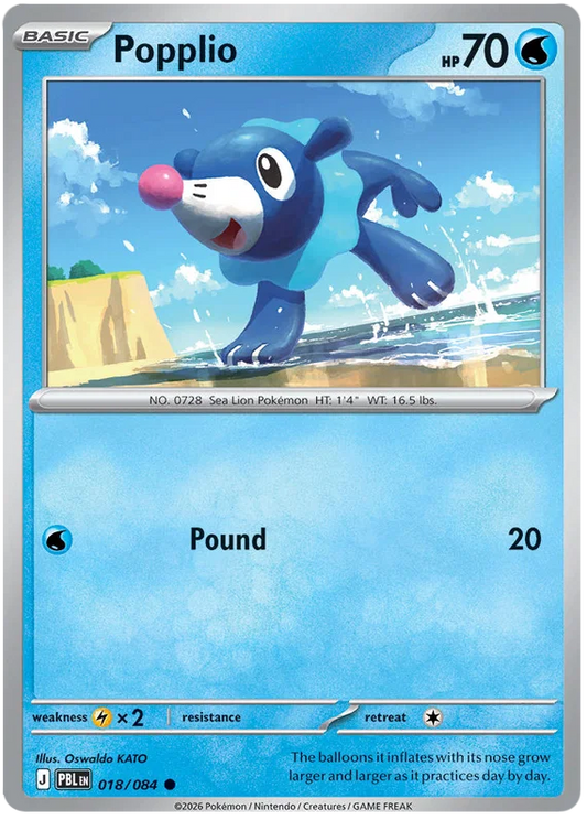 Popplio (018/084) - Pitch Black